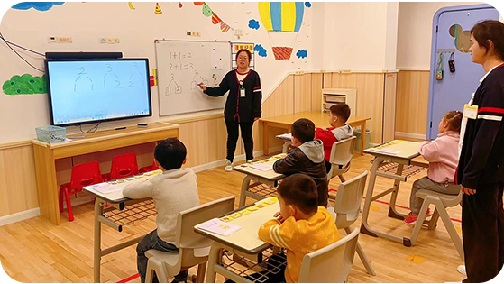 幼小模式小圆角.png