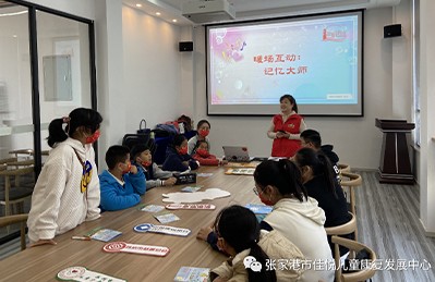 神秘“八音盒”—科学探索童行动